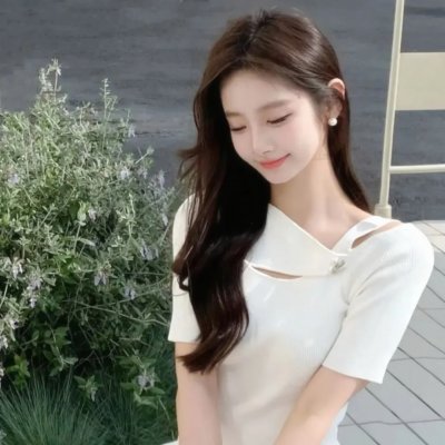 矛