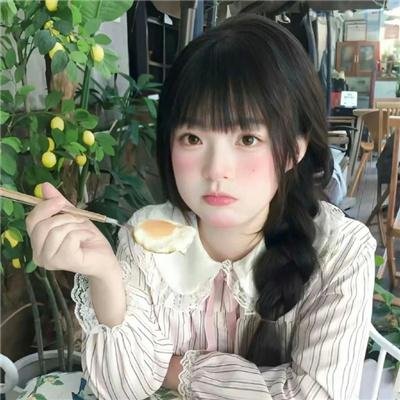 如果我是你2