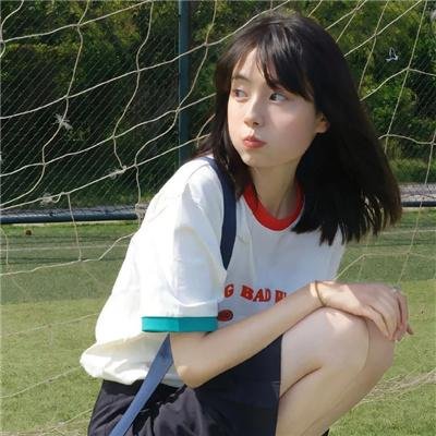妖狐传
